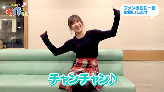 佐藤優樹