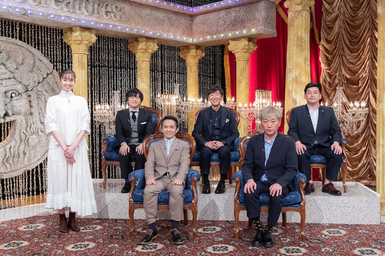 笑いの創造神たち 剛 飯塚 小沢 富澤 バカリがミキの漫才深堀り 超若手も コメントあり お笑いナタリー