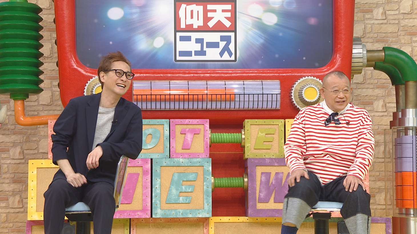 左から中居正広、笑福亭鶴瓶。(c)日本テレビ
