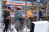 スタジオで試食するすゑひろがりずら。