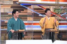 すゑひろがりず