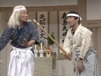 「ドリフ大爆笑」のコントより。(c)フジテレビ
