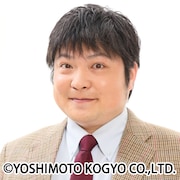 タモンズ安部