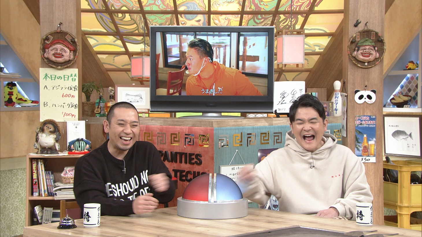 千鳥 (c)ABCテレビ