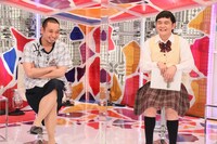 千鳥 (c)フジテレビ