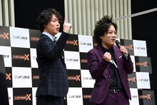 「トゥース！」と披露するぺこぱシュウペイ（左）と、それを肯定する松陰寺。