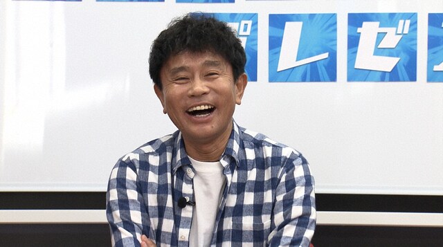 ダウンタウン浜田 (c)読売テレビ