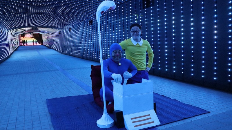 「有吉の壁」のワンシーン。(c)日本テレビ