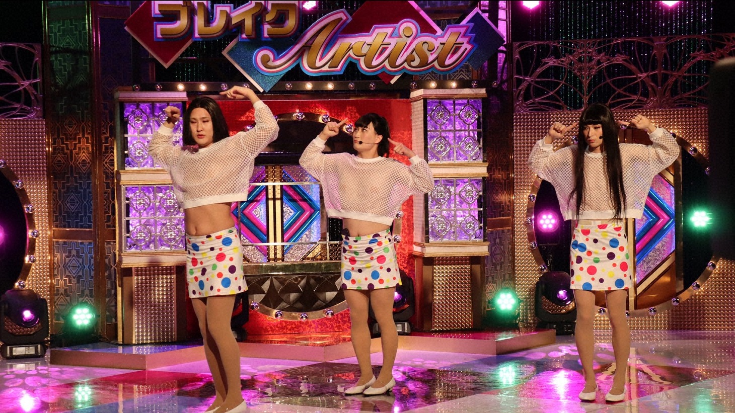 「有吉の壁」のワンシーン。(c)日本テレビ