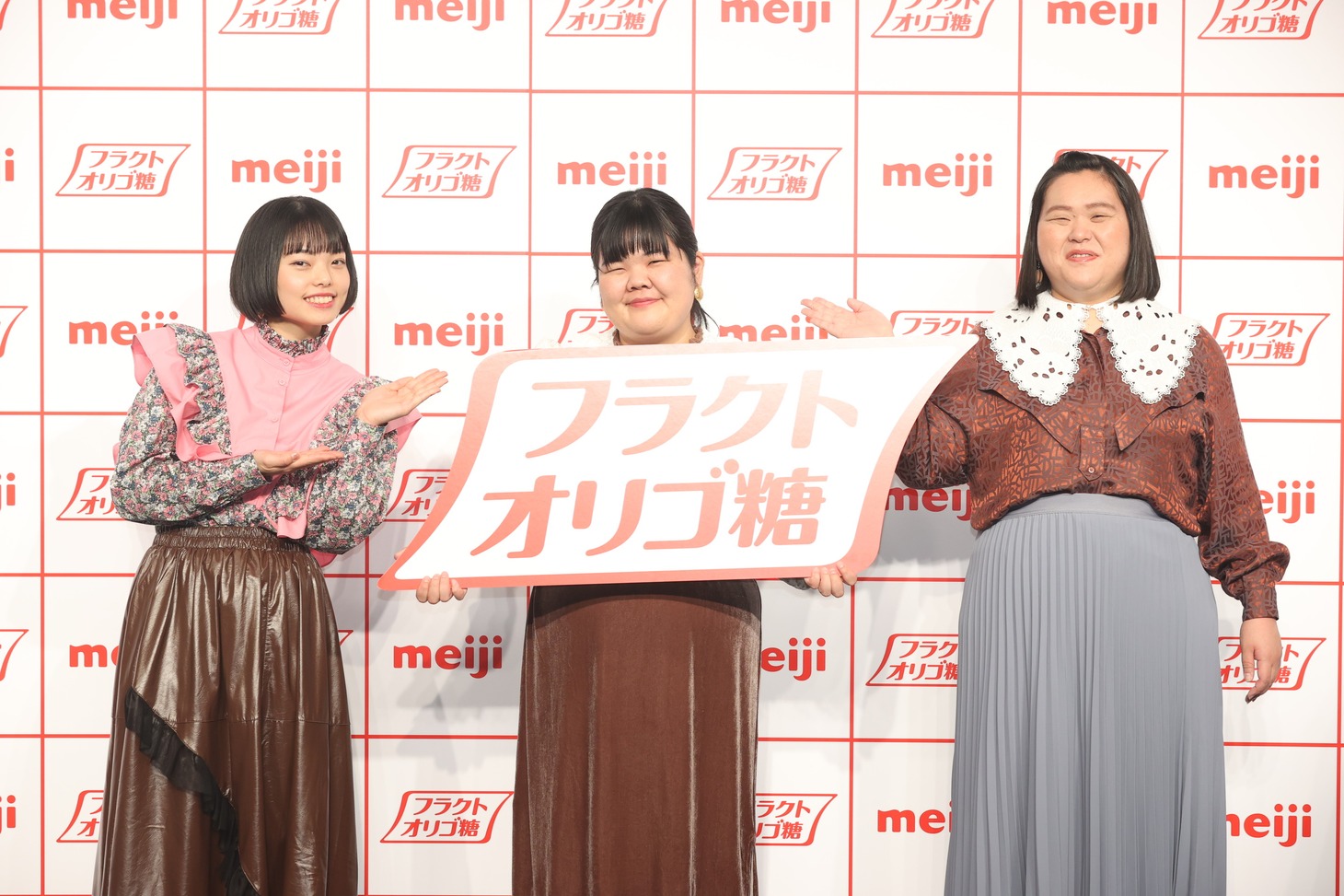 ぼる塾