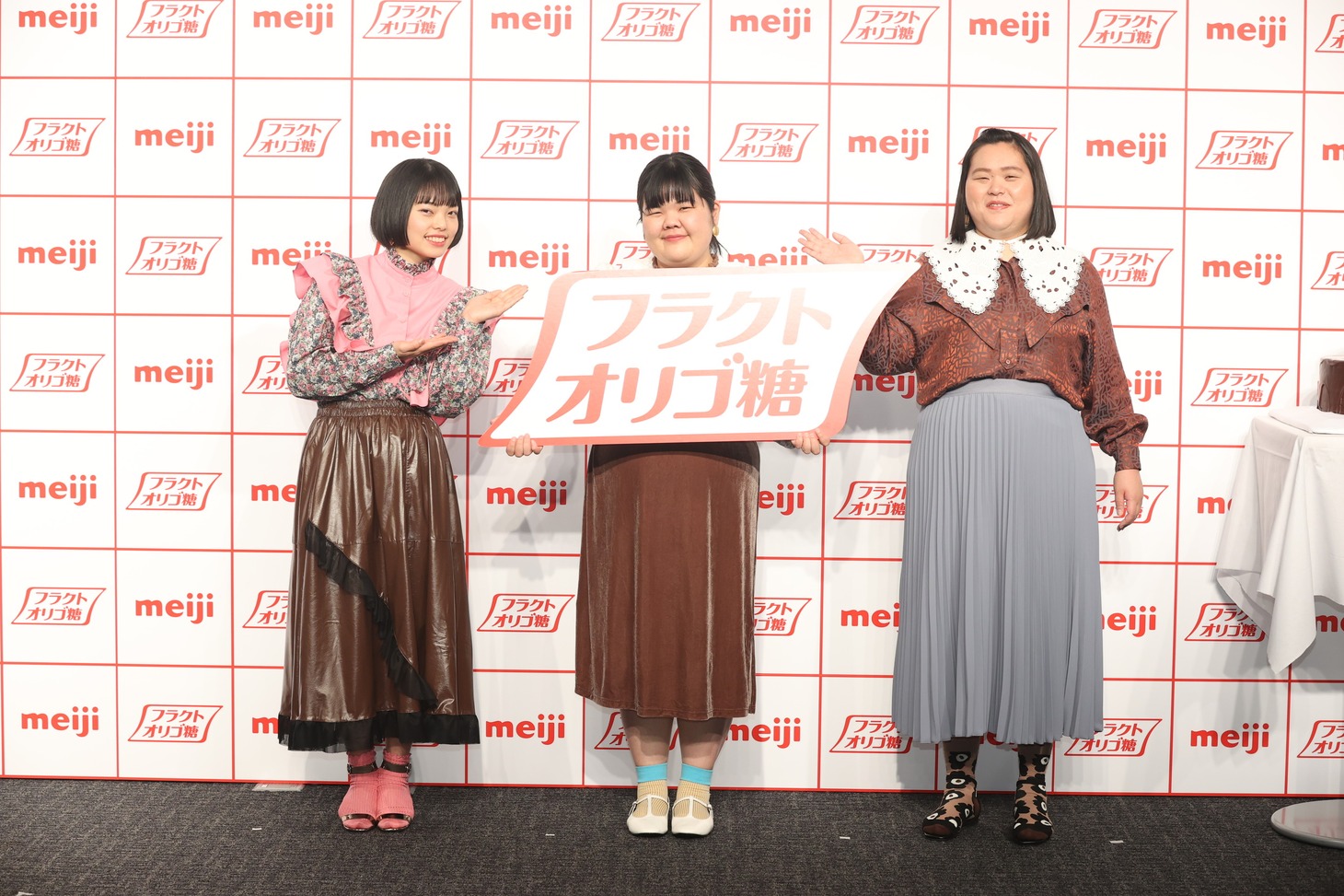 ぼる塾