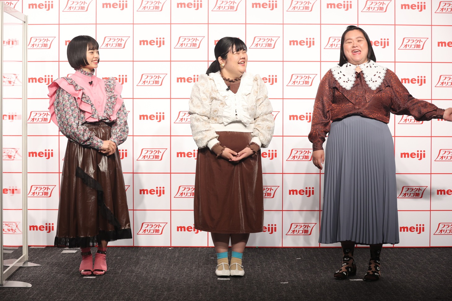 ぼる塾
