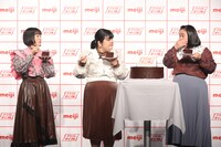 フラクトオリゴ糖を使ったガトーショコラを試食するぼる塾。