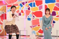 千鳥ノブと王林。(c)フジテレビ