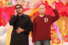 スリムクラブ (c)フジテレビ