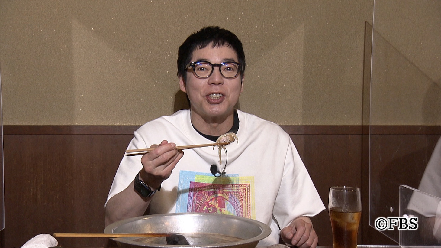 今田耕司