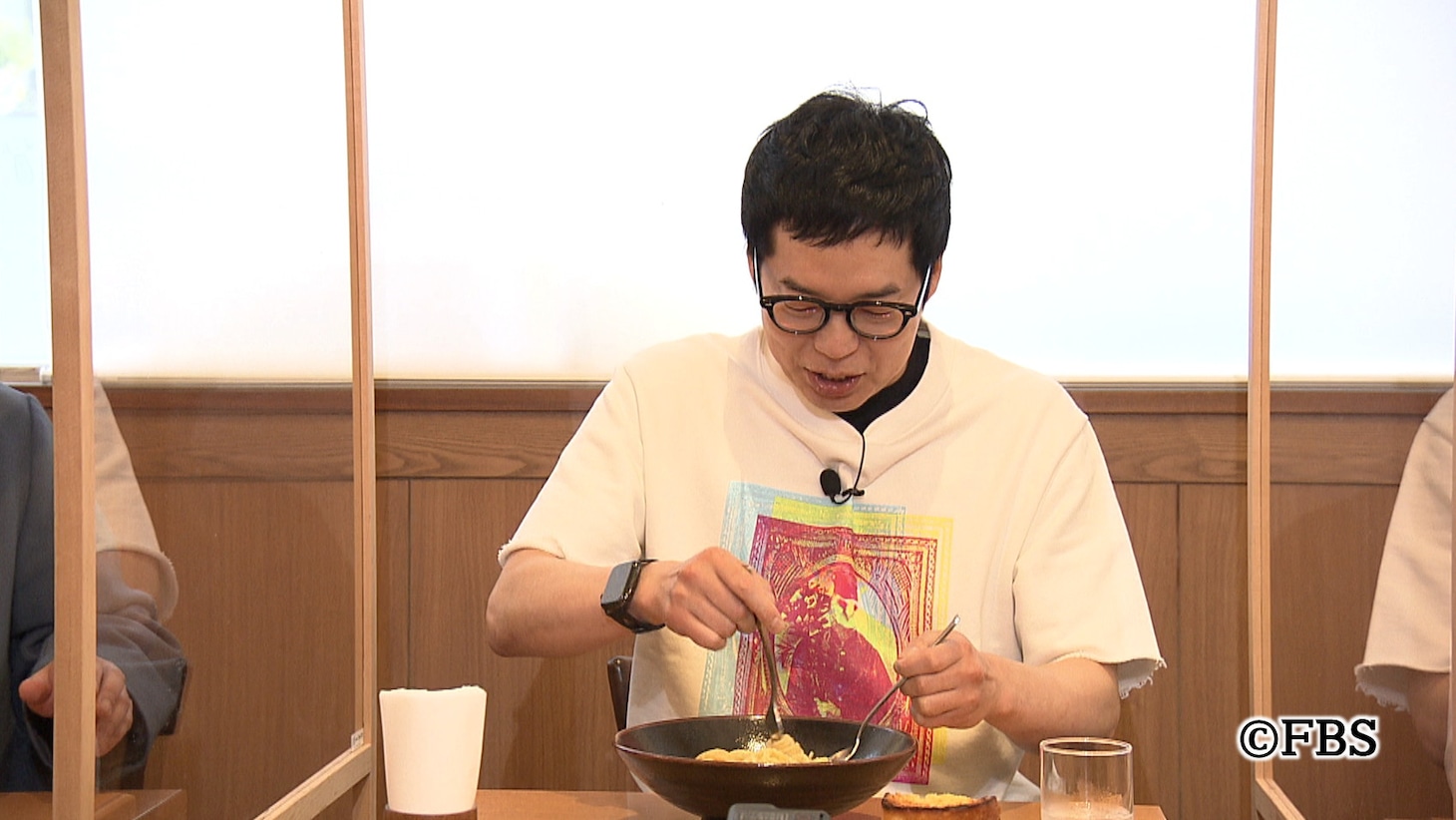 今田耕司