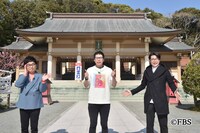 左からパンクブーブー黒瀬、今田耕司、平成ノブシコブシ吉村。