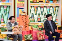 バナナマン (c)TBS