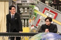 （左から）アンタッチャブル柴田、新田真剣佑。(c)フジテレビ
