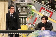 （左から）アンタッチャブル柴田、新田真剣佑。(c)フジテレビ