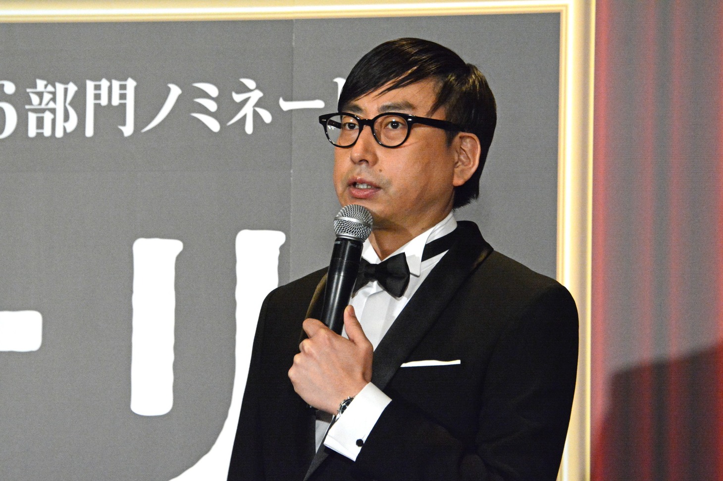 おいでやす小田