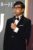 おいでやす小田