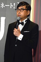 おいでやす小田