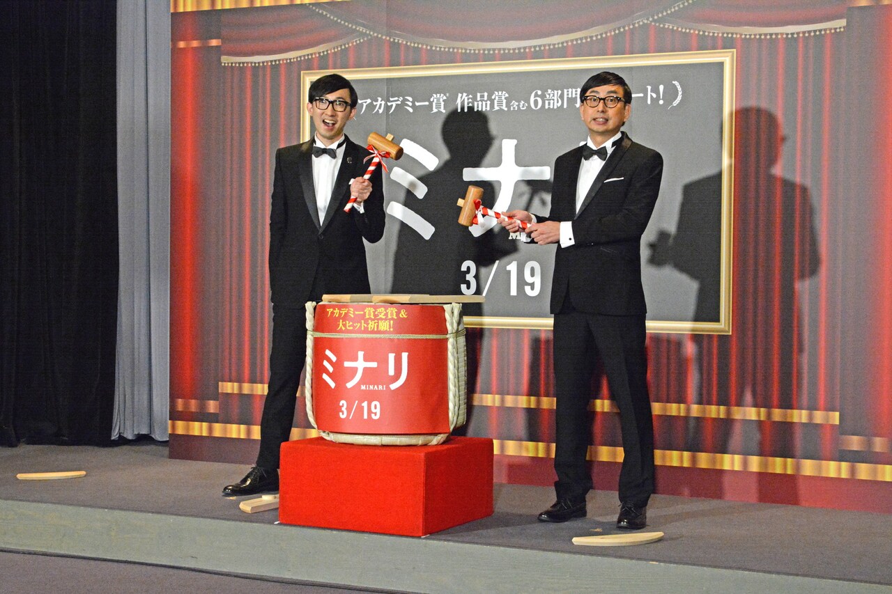 こがけんが初の映画PRイベントに興奮、小田のアシストにも感謝「優しいなあ」