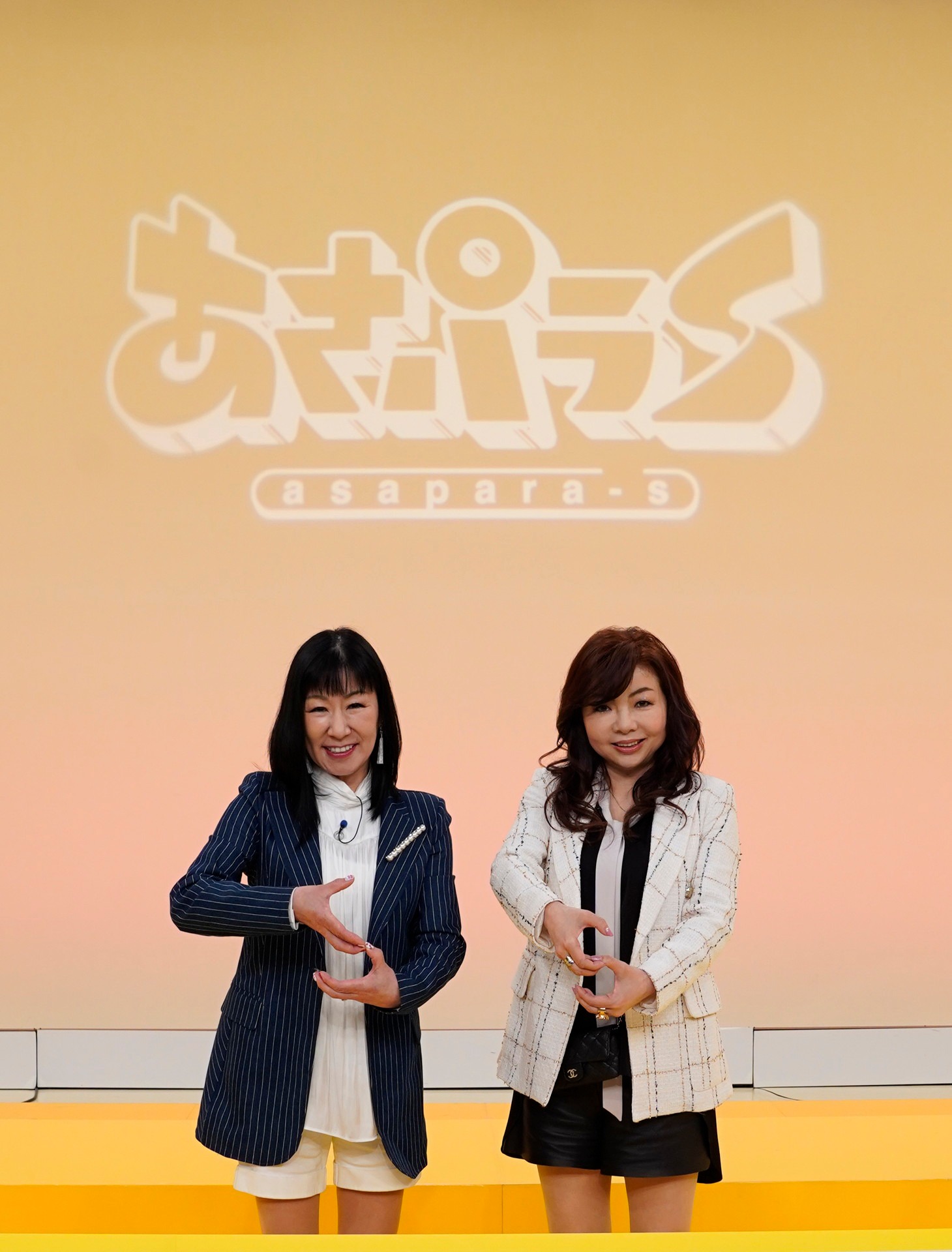 ハイヒール