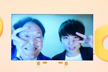 アインシュタイン