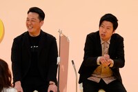 藤崎マーケット