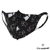 「アメトーーク」絵心ない芸人マスク