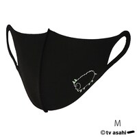 「アメトーーク」絵心ない芸人マスク