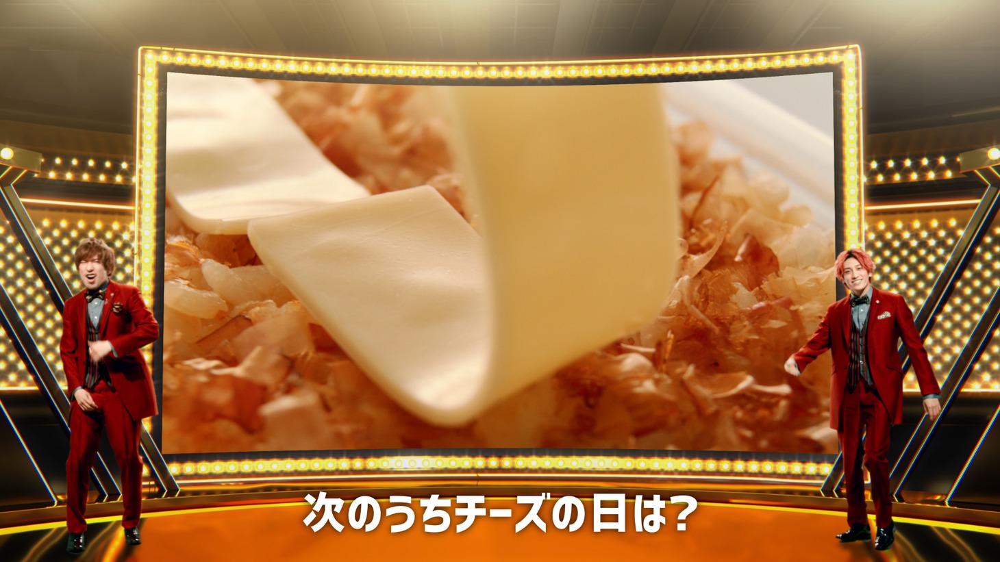 新CM「問題1 ダブチーのり弁当篇」 より。