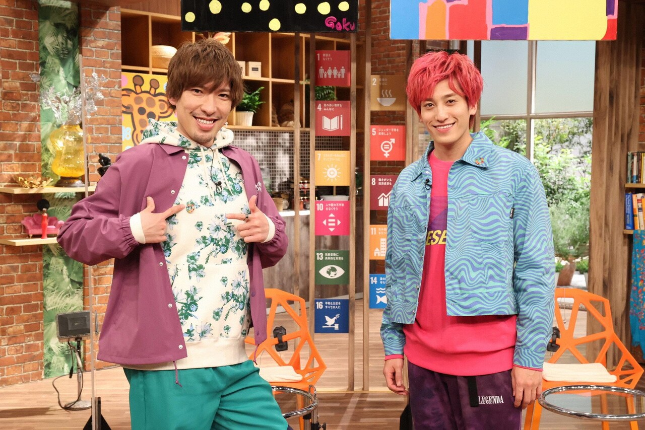 EXIT「こんなチャラ男でもやっている」SDGsの裾野を広げる特番MC