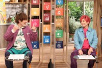 EXIT (c)フジテレビ