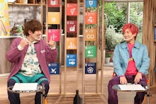 EXIT (c)フジテレビ