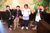 （左から）ナインティナイン岡村、爆笑問題・田中、ネプチューン堀内、出川哲朗。(c)フジテレビ