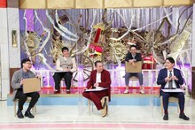 「異世界転生バラエティ 万年2番手だった麒麟川島が転生したら千鳥おぎやはぎ山里を従えるメインMCだった件」のワンシーン。