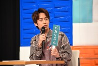 ロケで子供と絡むのはバカリズムがうまい、と語る中丸雄一。