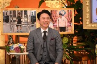 有吉弘行 (c)TBS