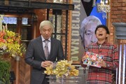 ダウンタウン (c)読売テレビ