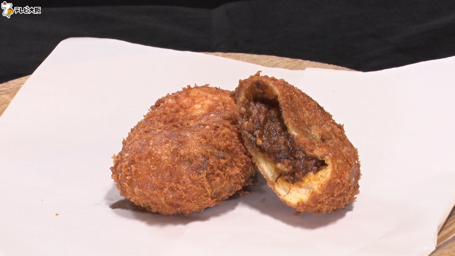 秋川牛キーマカレーパン
