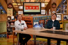 「相席食堂」の千鳥。(c)ABC