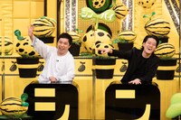 霜降り明星 (c)テレビ朝日