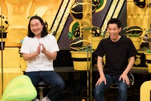 かが屋 (c)テレビ朝日