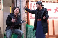 「Do8（ドエイト）」(c)フジテレビ