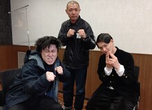 左からコウテイ下田、今井らいぱち、コウテイ九条。(c)読売テレビ