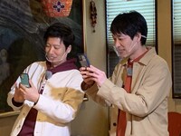 左から藤崎マーケット・トキ、麒麟・川島。(c)読売テレビ